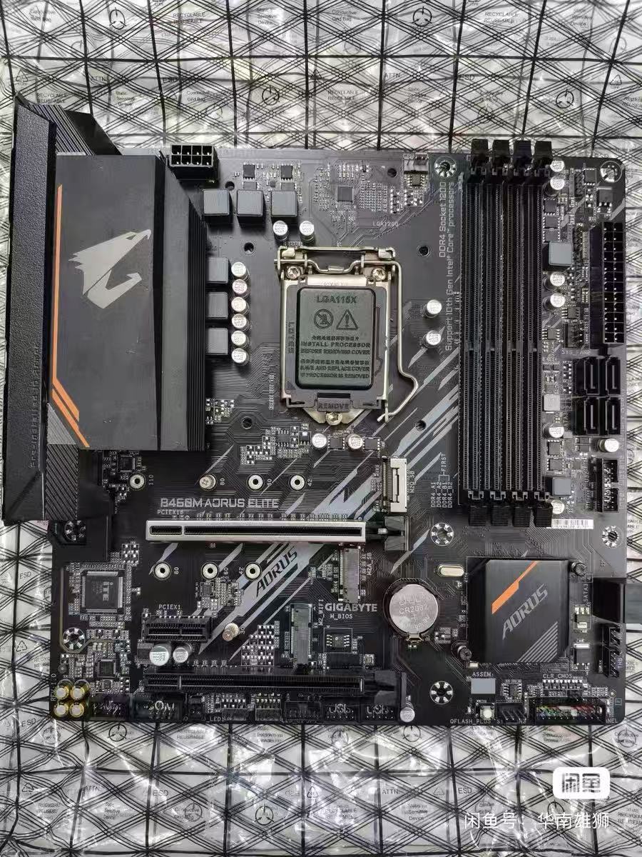 Intel Cpu Core I7 - Gigabyte B460M Aorus Elite anakart, Intel