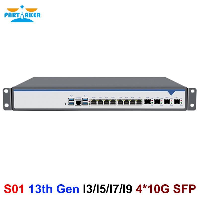 1U Rackmount Güvenlik Duvarı L - Intel Cpu Core I7 incelemesi ve fiyatı