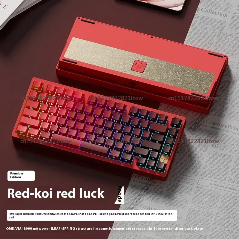 75 E-spor Mekanik Klavye Alümi - Gaming Keyboard Mechanical Wireless incelemesi ve fiyatı