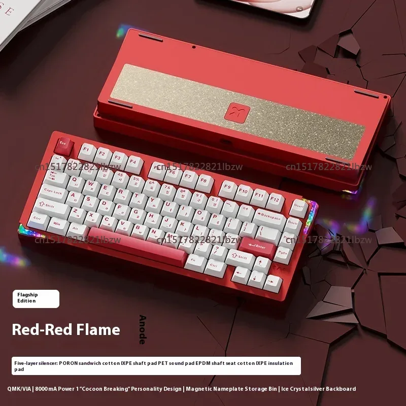 75 E-spor Mekanik Klavye Alümi - Gaming Keyboard Mechanical Wireless incelemesi ve fiyatı