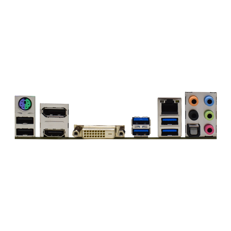 Supermicro C7H270-CG-ML Anakar - Intel Cpu Core I7 incelemesi ve fiyatı